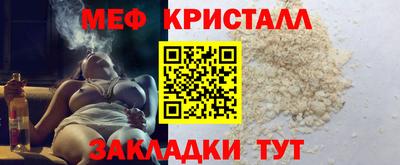 кокаин перу Нижний Тагил