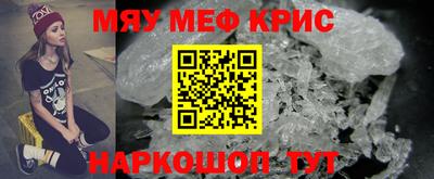 кокаин перу Нижний Тагил