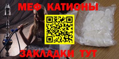 мдпв Новоалександровск