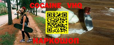 мдпв Новоалександровск