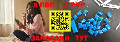 кокаин перу Нижний Тагил