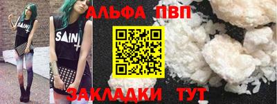 кокаин перу Нижний Тагил