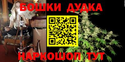 кокаин перу Нижний Тагил