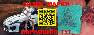 мдпв Новоалександровск