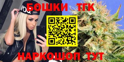 дживик Новоалтайск