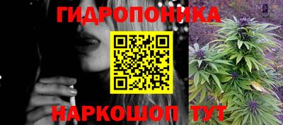 кокаин перу Нижний Тагил