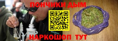мдпв Новоалександровск