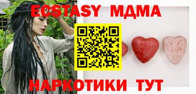 кокаин перу Нижний Тагил