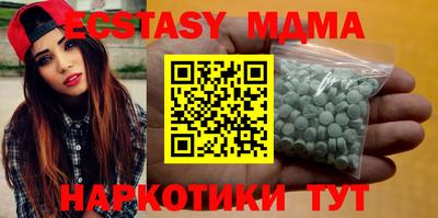 дживик Новоалтайск