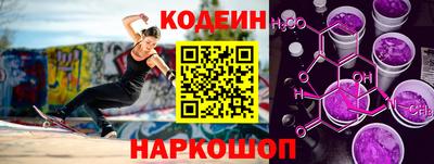 мдпв Новоалександровск