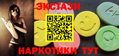 мдпв Новоалександровск