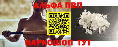 мдпв Новоалександровск