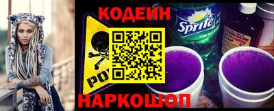 мдпв Новоалександровск