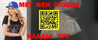 дживик Новоалтайск