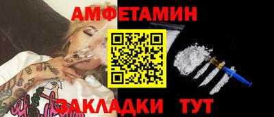мдпв Новоалександровск