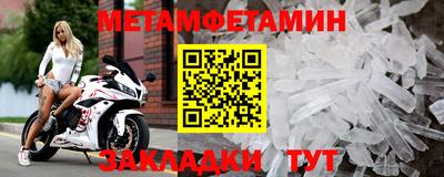 кокаин перу Нижний Тагил