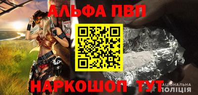 кокаин перу Нижний Тагил