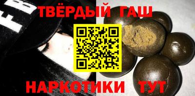 кокаин перу Нижний Тагил