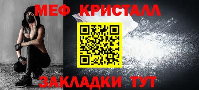 кокаин перу Нижний Тагил
