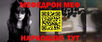 кокаин перу Нижний Тагил
