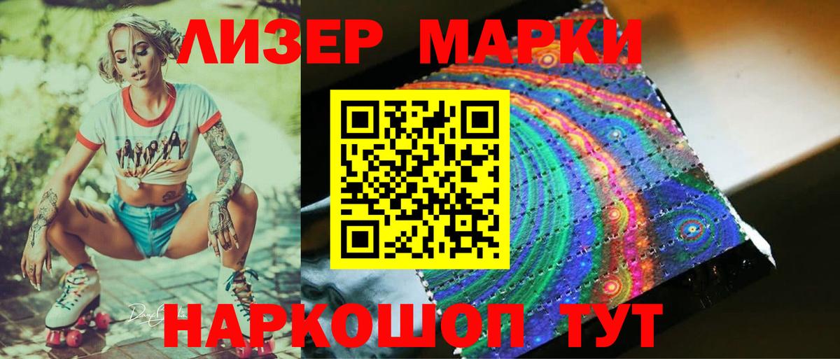 Мефедрон Владимир
