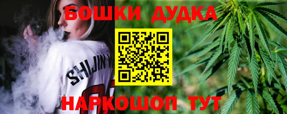 Каннабис ГИДРОПОН Владимир